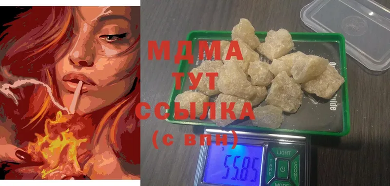 KRAKEN как войти  Бугуруслан  MDMA crystal 